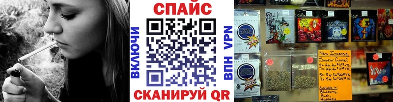Бутират GHB  Купить  Любим 