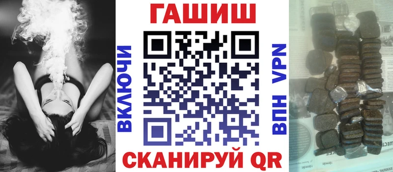 Купить закладки  Любим  ГАШ индика сатива 