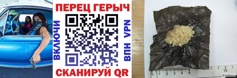 Купить где  Любим  ГЕРОИН белый 