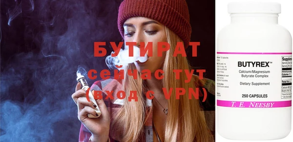 не бодяженный Иннополис