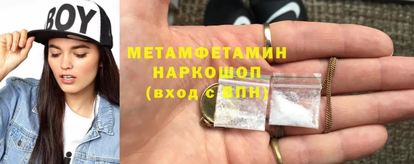 каннабис Инсар