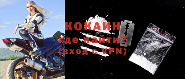 каннабис Инсар