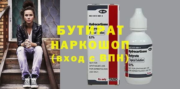 не бодяженный Иннополис