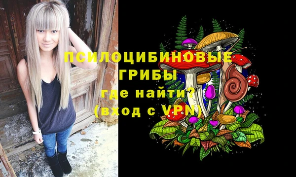 каннабис Инсар