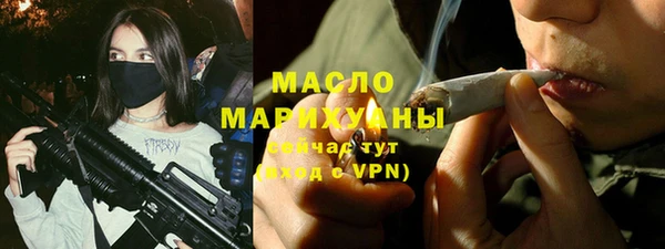 mix Инта