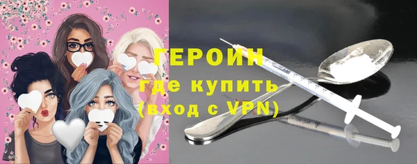каннабис Инсар