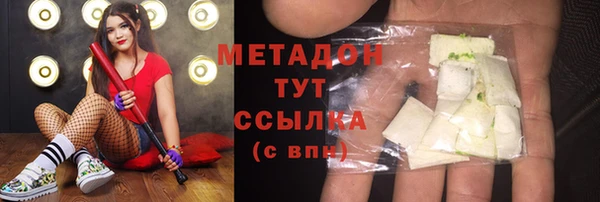 не бодяженный Иннополис