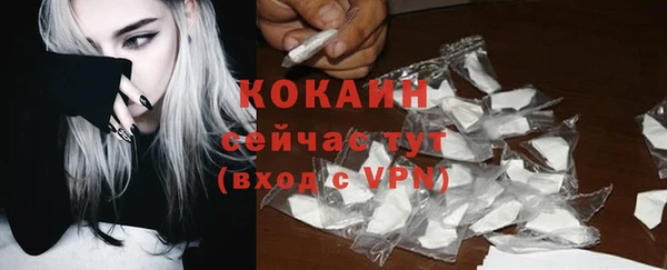 каннабис Инсар