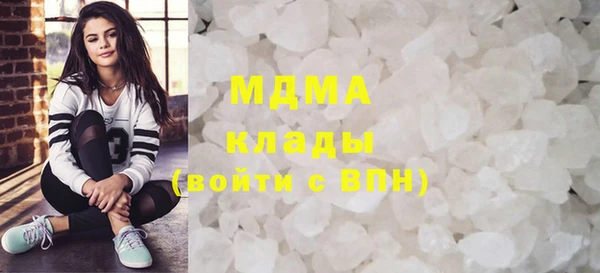 не бодяженный Иннополис