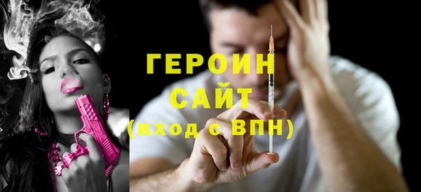 mix Инта