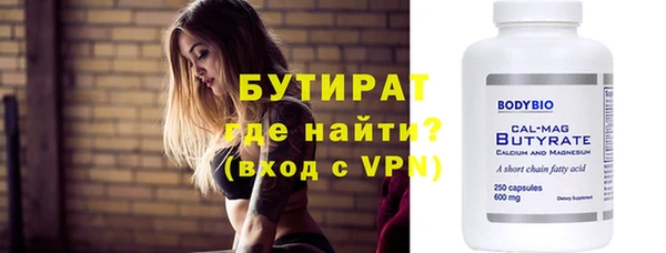 не бодяженный Иннополис