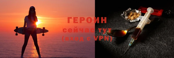 каннабис Инсар