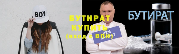 не бодяженный Иннополис