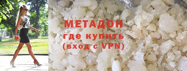 каннабис Инсар