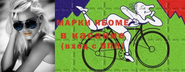 каннабис Инсар