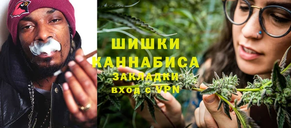 каннабис Инсар
