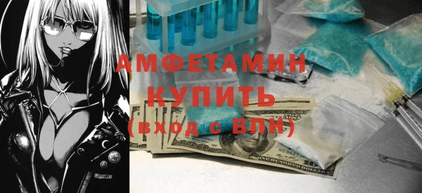 каннабис Инсар