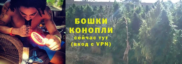 каннабис Инсар