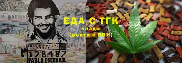 не бодяженный Иннополис
