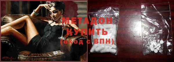 каннабис Инсар