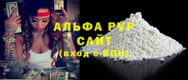 не бодяженный Иннополис