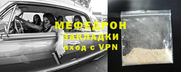 не бодяженный Иннополис