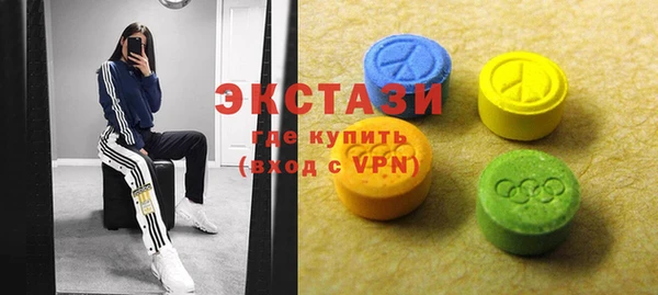 каннабис Инсар