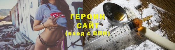 каннабис Инсар