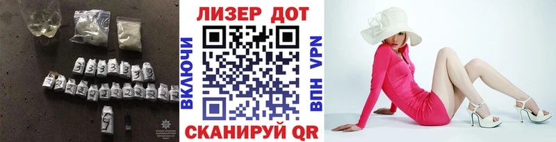 Купить закладки  Любим  Лсд 25 экстази кислота 