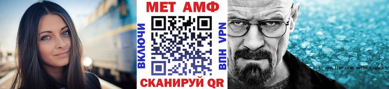 Купить  Любим  Метамфетамин Декстрометамфетамин 99.9% 